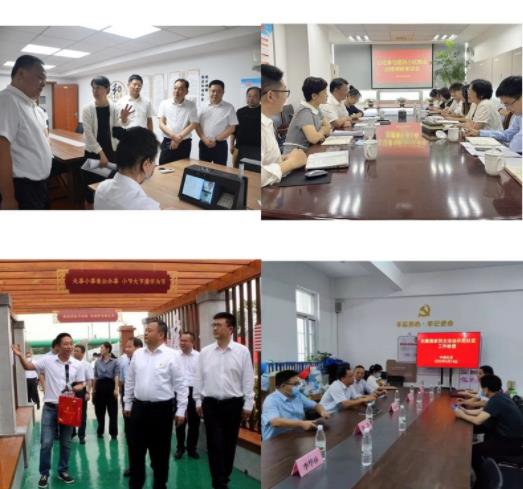 无锡市司法局“一二四”深耕基层党建“书记项目”