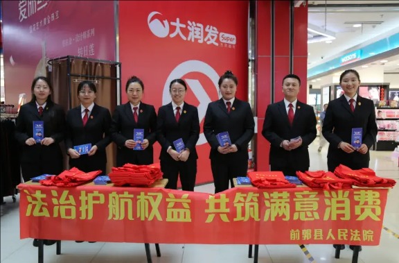 维权有“法”丨“摆摊”普法 “权”心为您