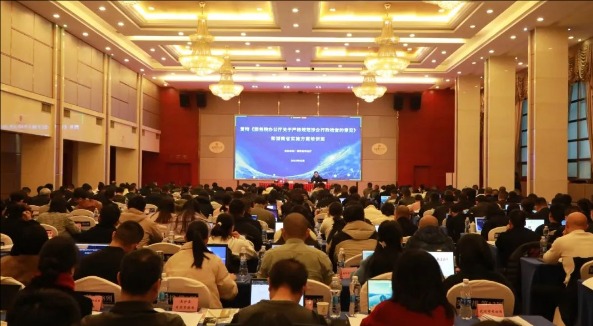 湖南举办贯彻落实《国务院办公厅关于严格规范涉企行政检查的意见》专题培训班