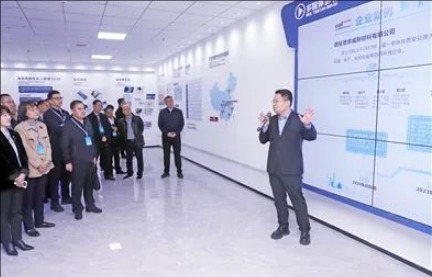 秦创原总窗口的实践案例 ​——西咸新区“全链条”法治保障服务高质量发展