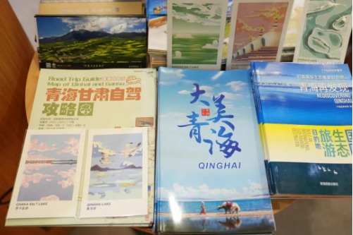 青海文旅亮相2025伦敦世界旅游交易会5